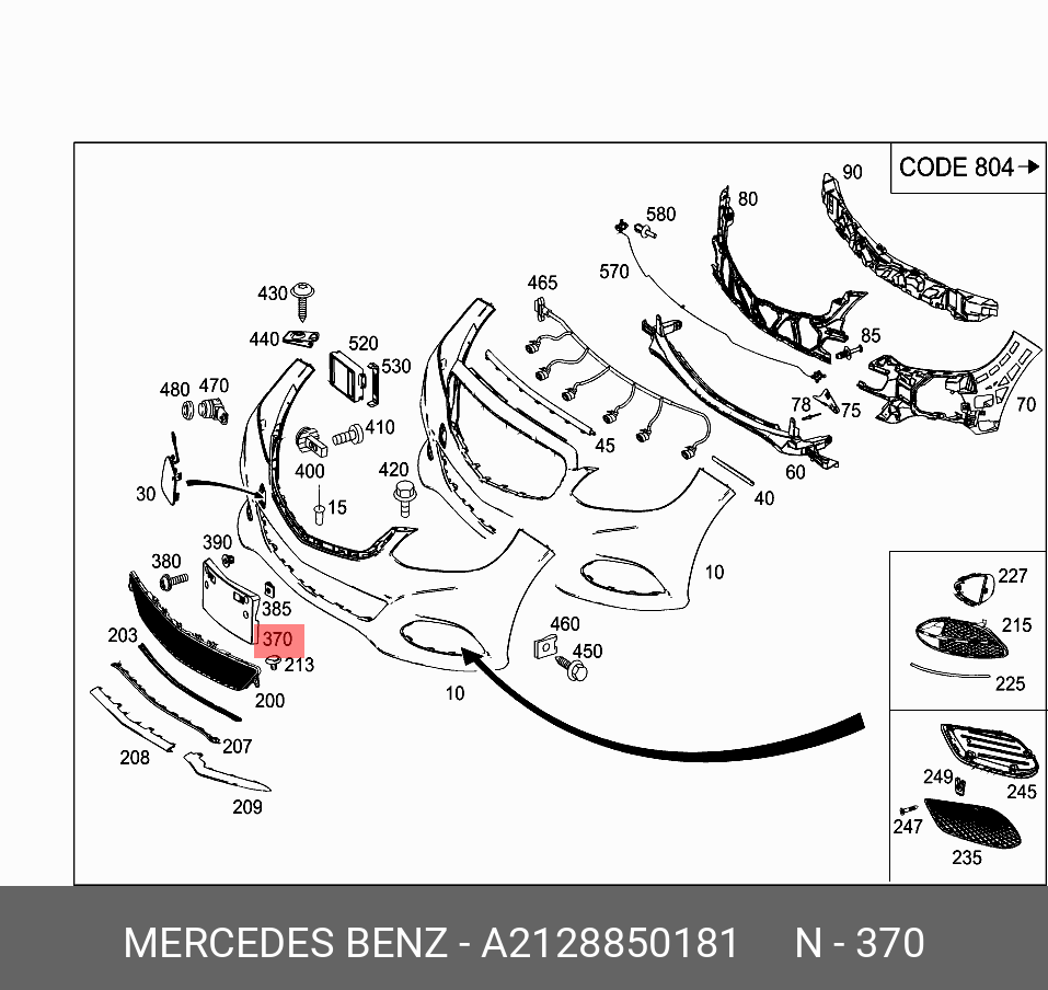 2128850181 MERCEDES-BENZ ПЛАНКА НОМЕРНОГО ЗНАКА