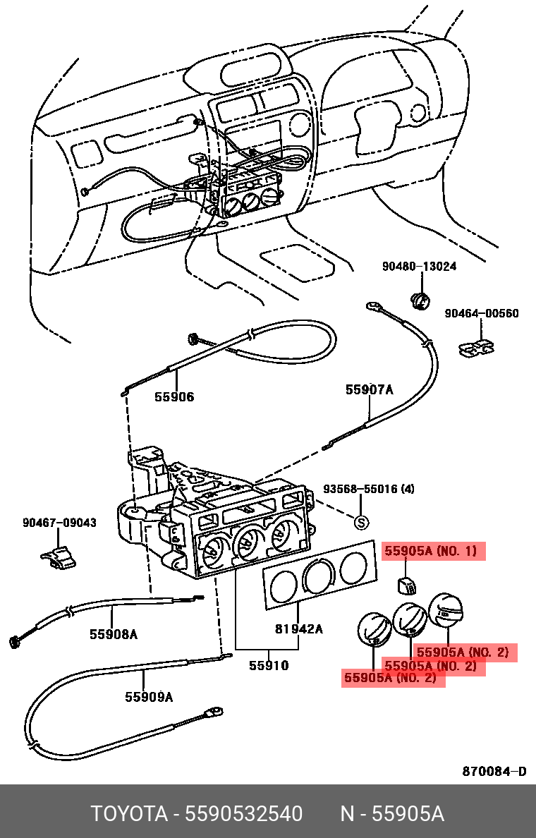5590532540 TOYOTA KNOB, HEATER CONTROL
