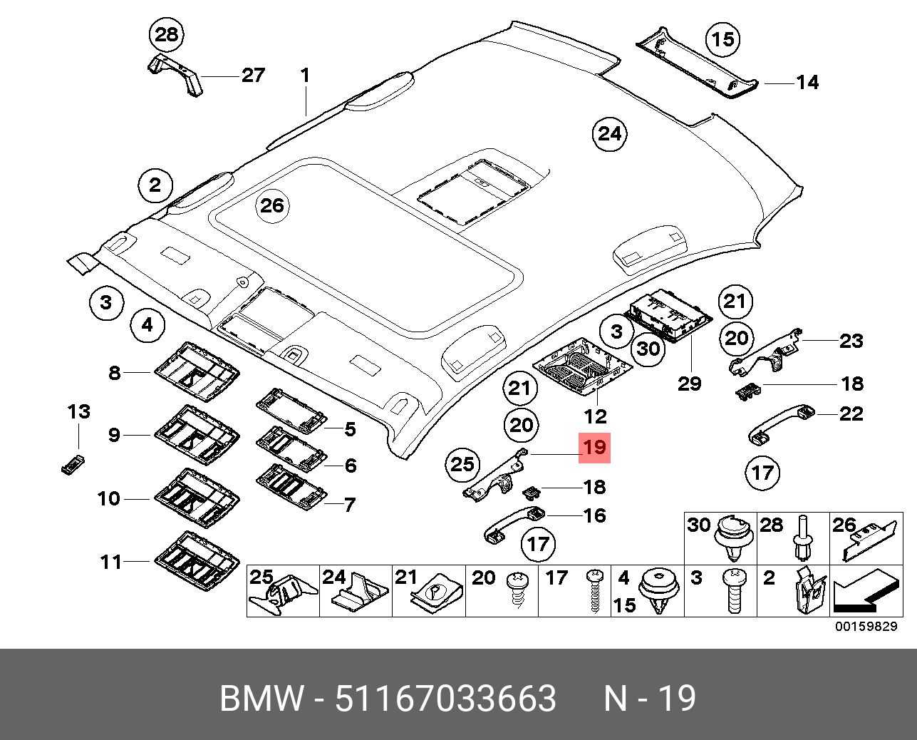 38. Опция S776 Потолок Alcantara антрацит - BMW 5 series (E60), 2,2 л, 2005 года