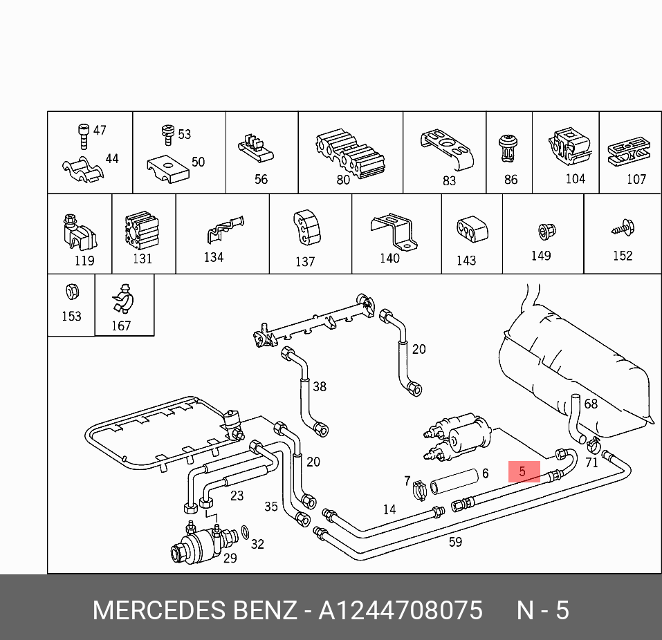 W140 топливная. Топливная система Мерседес w140. Схема топливной системы на мерседесе 140. Схема топливной системы Мерседес 140 дизель. Топливный бак Мерседес w202 схема.