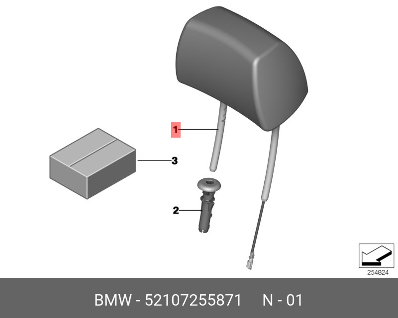 52107255871 BMW Подголовник искусственная кожа