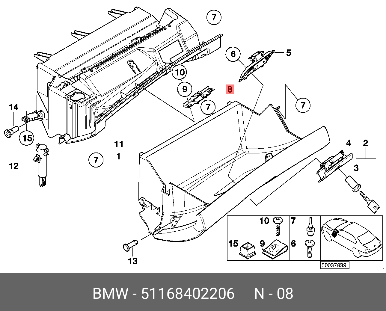 51166839001 51166839000 крышка перчаточного ящика передней панели для BMW X3 F25