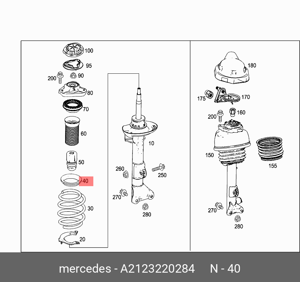 A2123220284 MERCEDES-BENZ ОТБОЙНИК ПРУЖИНЫ ПОДВЕСКИ