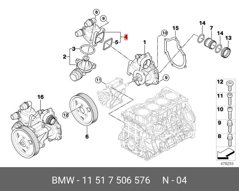 11517506576 BMW Корпус термостата