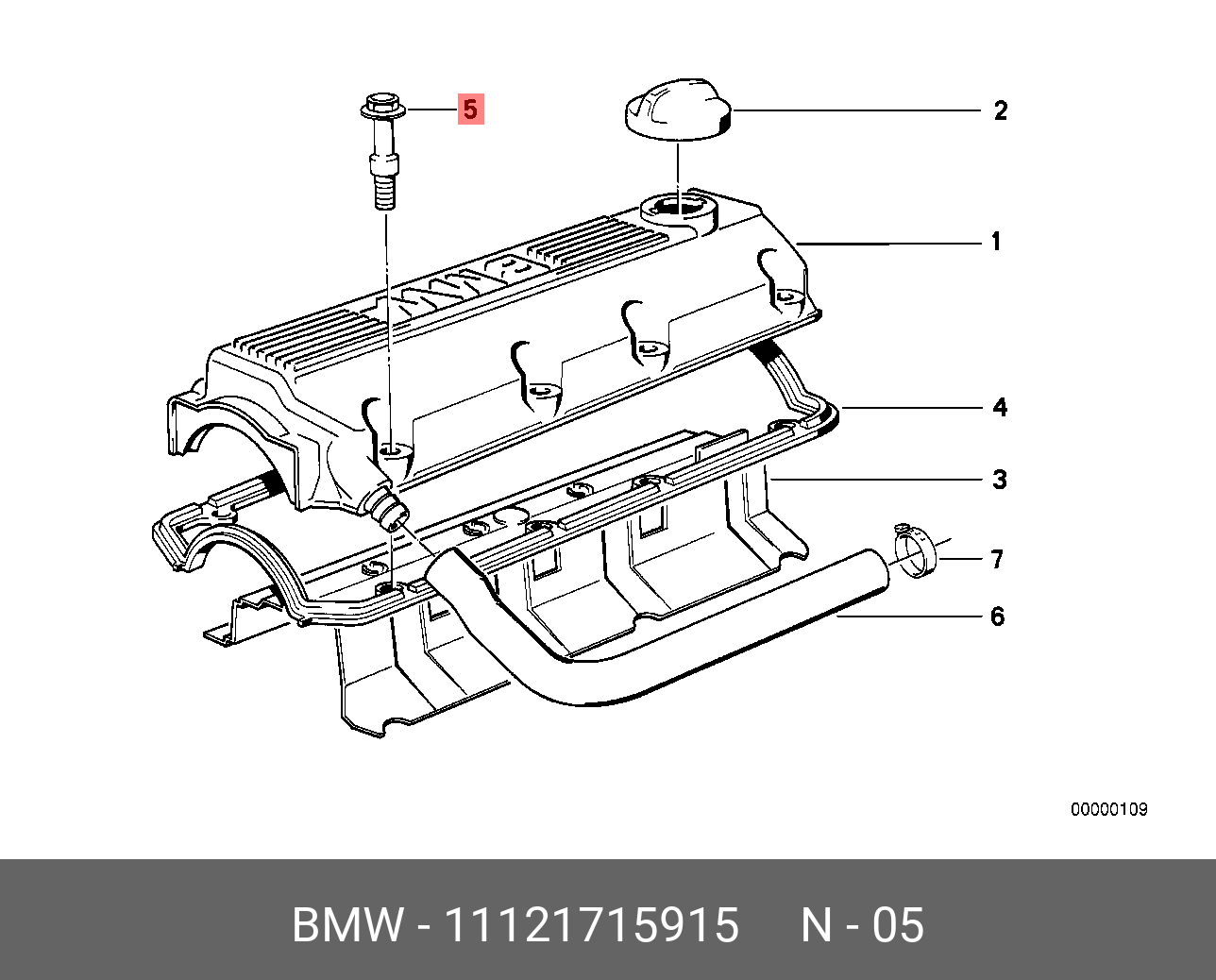 Крышка головы. Болт клапанной крышки BMW e36. Крышка головки блока цилиндров БМВ 3 е46. Крышка головки блока цилиндров 316i. ГБЦ прокладка BMW e23.