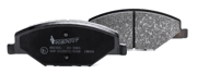 RB2395 ROSPART Тормозные колодки передние