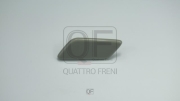 QF40N00081 QUATTRO FRENI КРЫШКА ФОРСУНКИ ОМЫВАТЕЛЯ LH