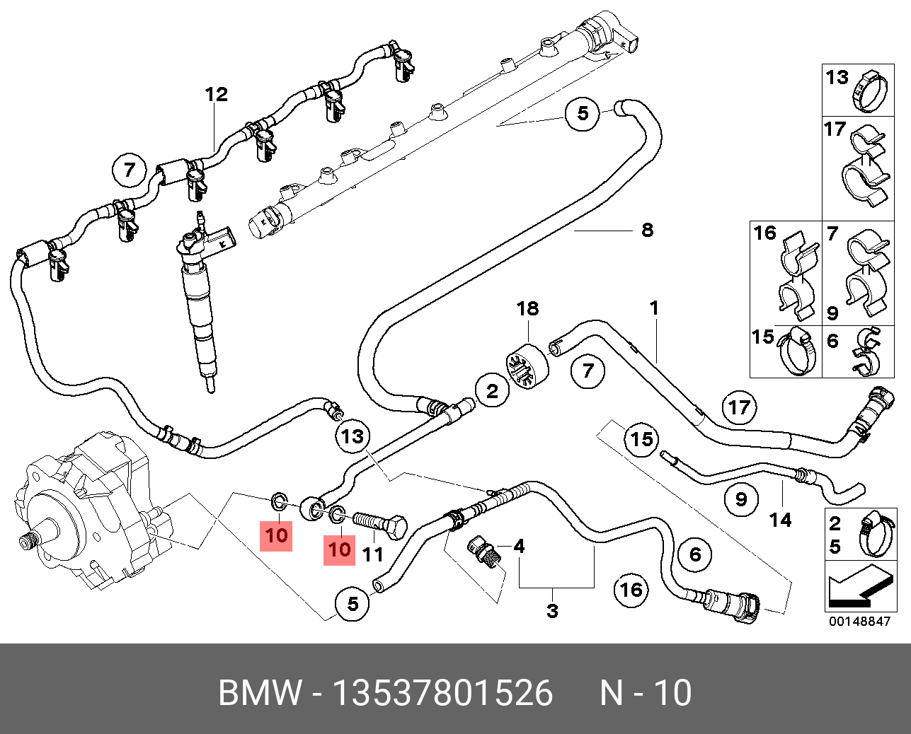 13537801526 BMW Уплотнительное кольцо