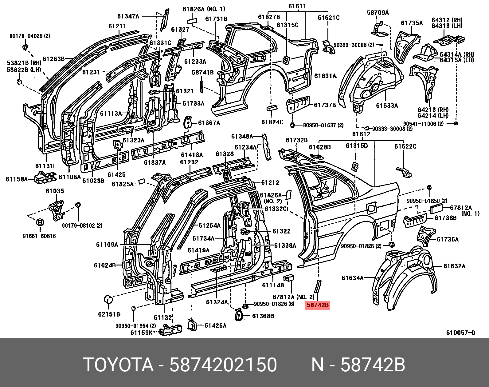 5874202150 TOYOTA ПЛАНКА НАДКРЫЛКА