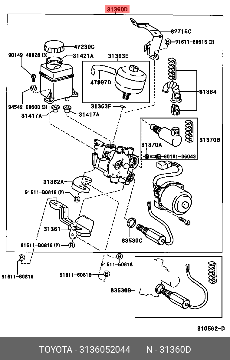 3136052044 TOYOTA Актуатор сцепления