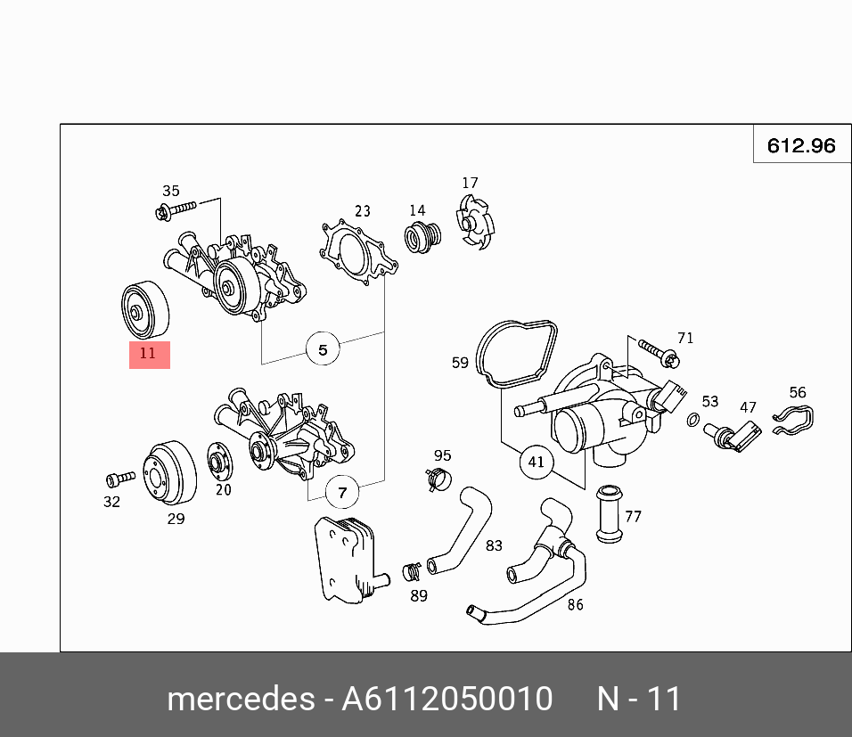 A6112050010 MERCEDES-BENZ ШКИФ