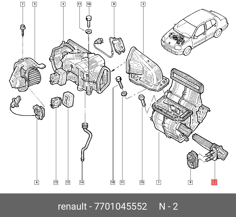 7701045552 RENAULT Теплообменник, отопление салона