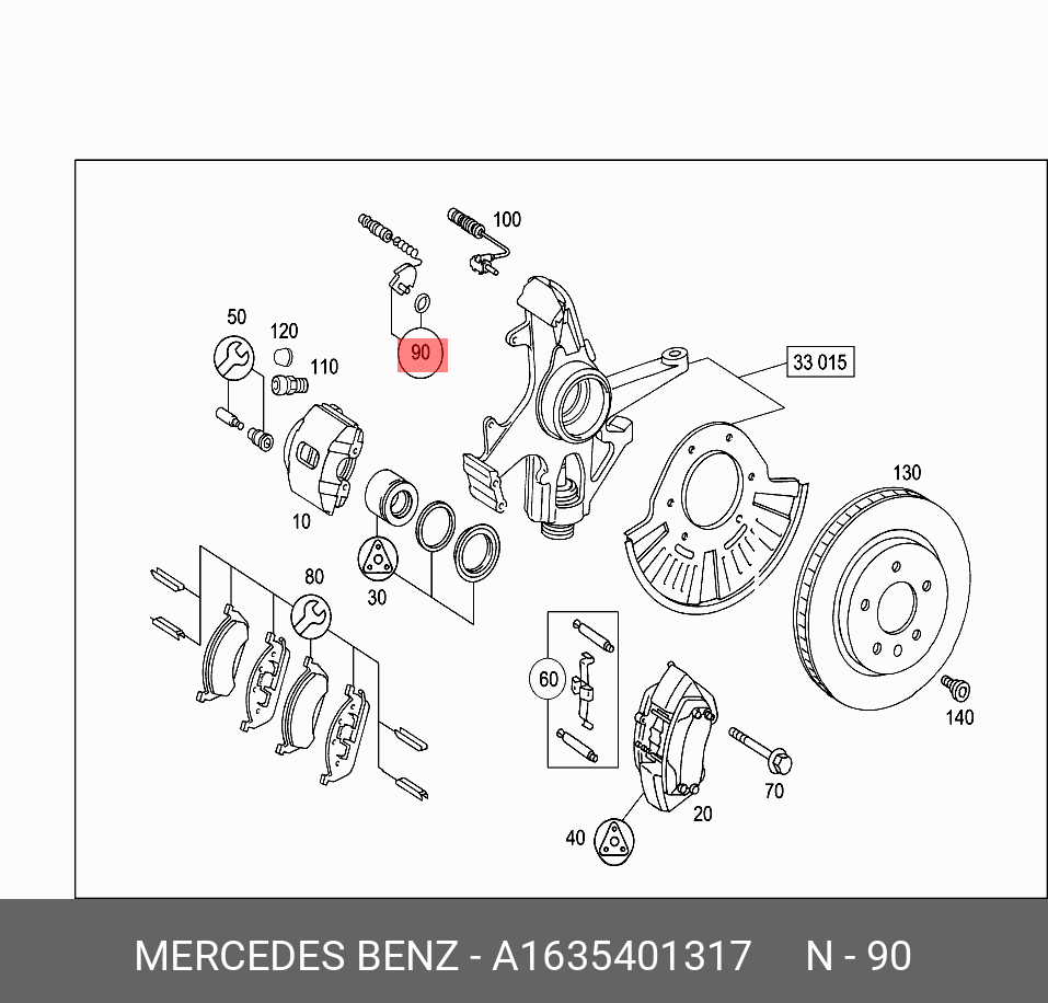 1635401317 MERCEDES-BENZ ДАТЧИК ИЗНОСА КОЛОДОК ТОРМОЗНЫХ,TEILESATZ VERSCHL.SENSOR,Warning Contact, brake pad wear