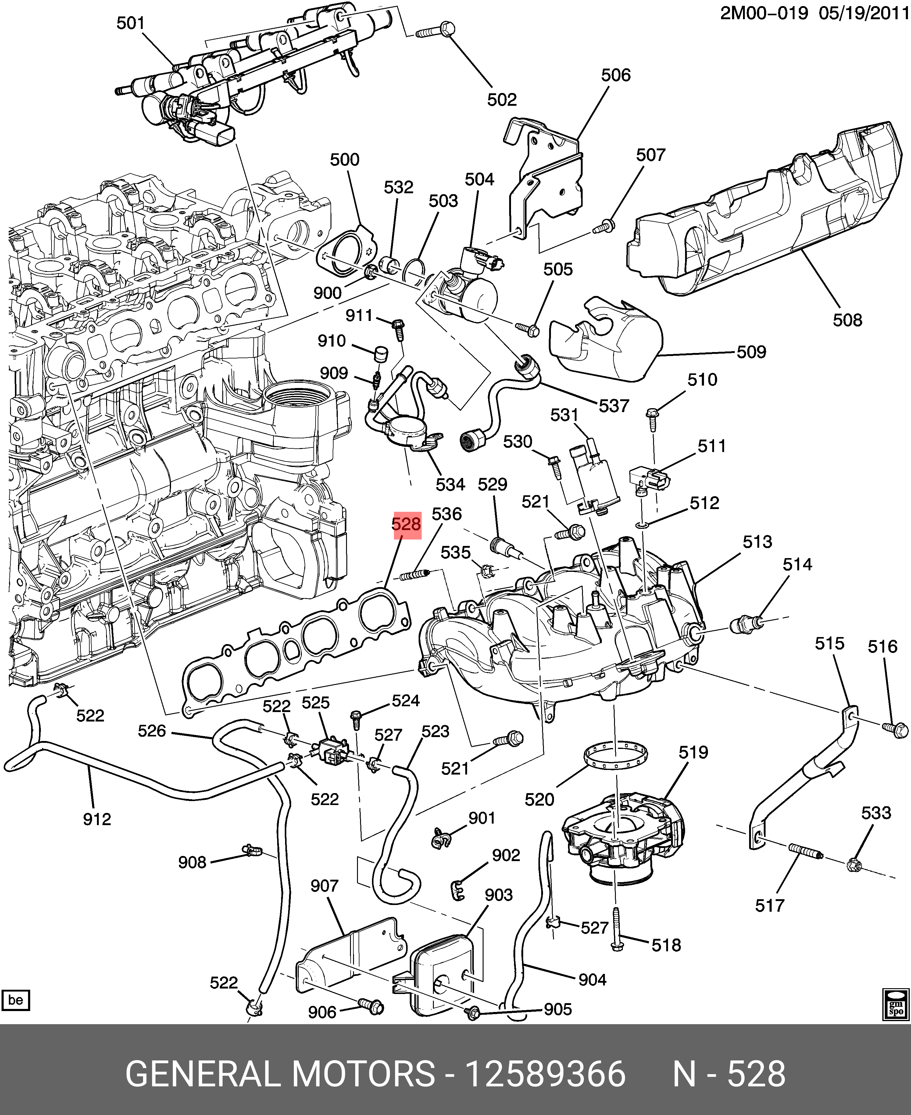 12589366 GENERAL MOTORS Прокладка впускного коллектора / OPEL Astra-J,Insignia 2,0 NFT,NHT