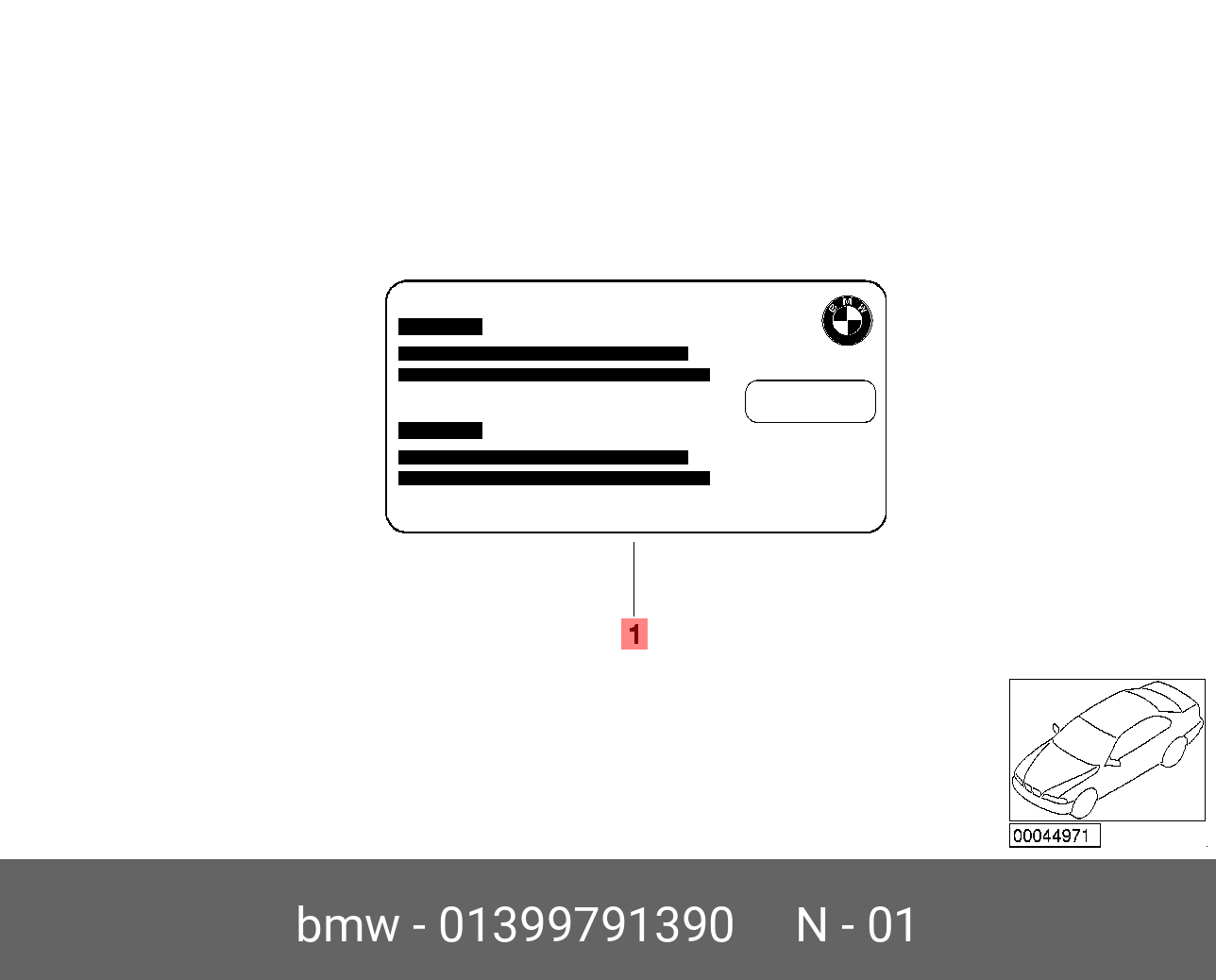 01399791390 BMW Наклейка