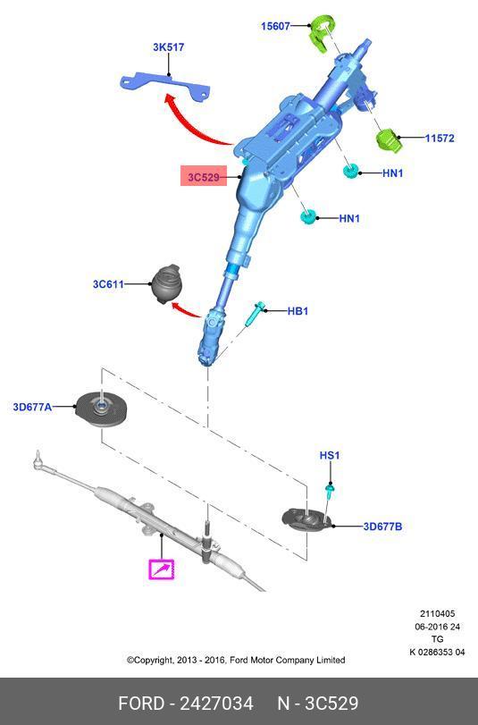 2427034 FORD РУЛЕВАЯ КОЛОНКА
