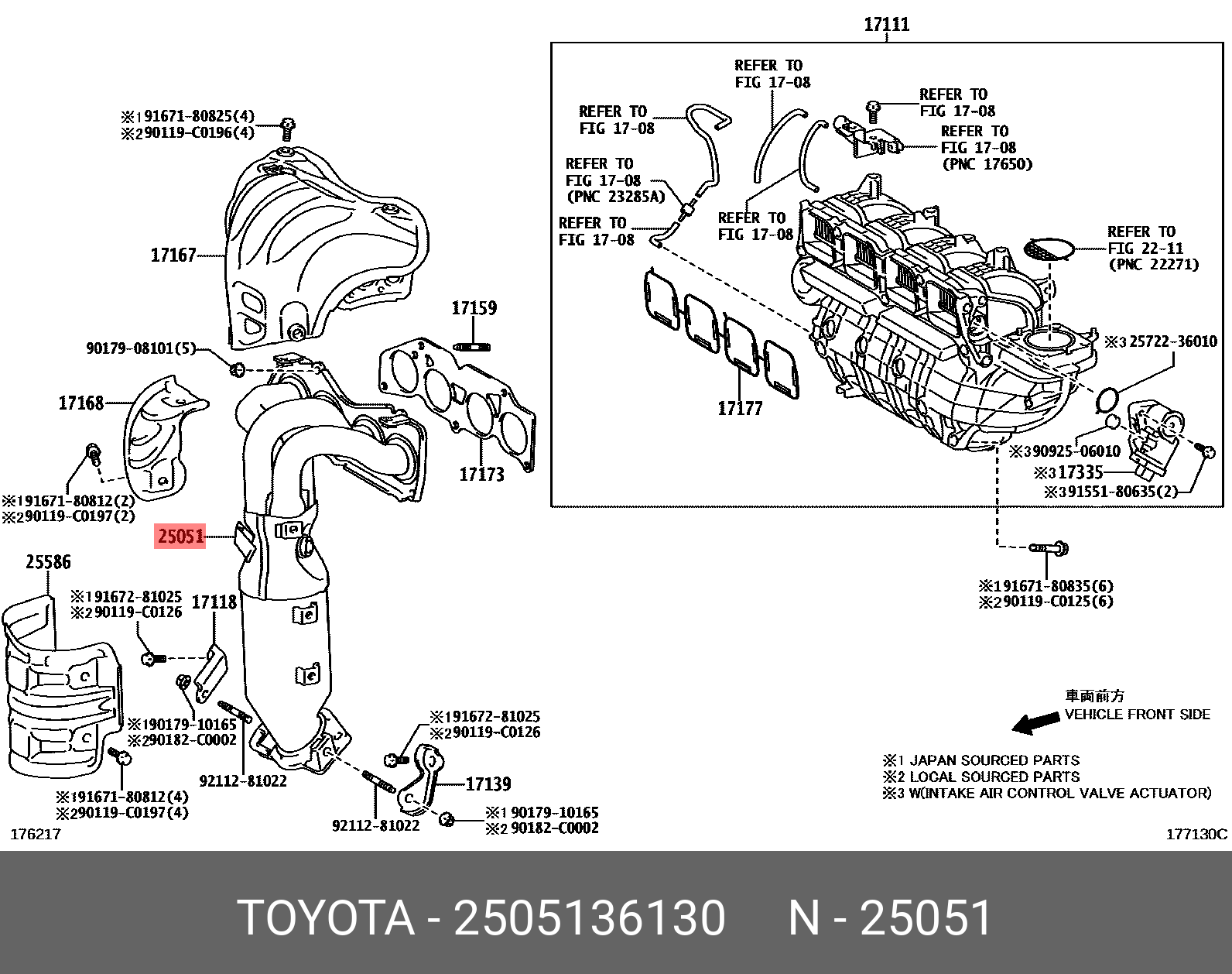 2505136130 TOYOTA НЕЙТРАЛИЗАТОР ВЫХЛОПНЫХ ГАЗОВ купить в интернет-магазине  AvtoTO