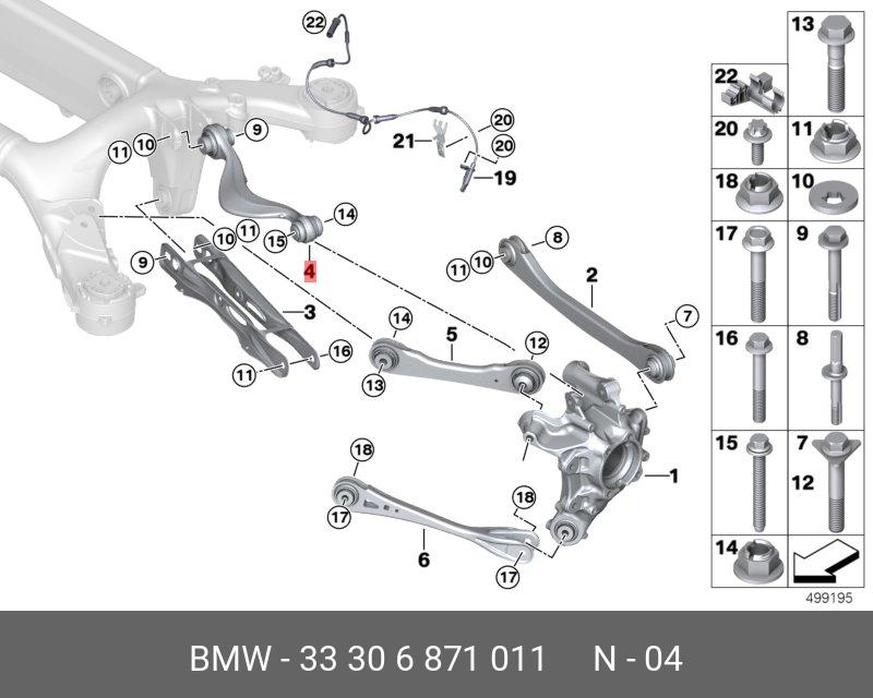 33306871011 BMW Рычаг подвески с резиновой втулкой левый