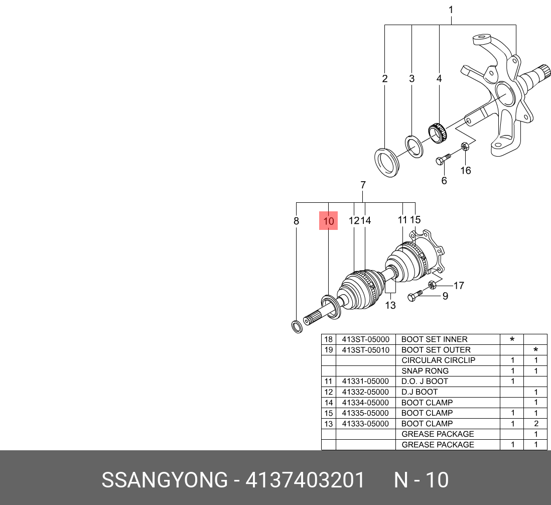 4137403201 SSANG YONG SEAL-FRT AXLE SHAFT DUST