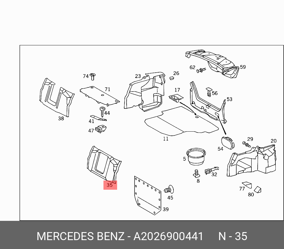 2026900441 MERCEDES-BENZ ОБШИВКА БАГАЖНОГО ОТДЕЛЕНИЯ