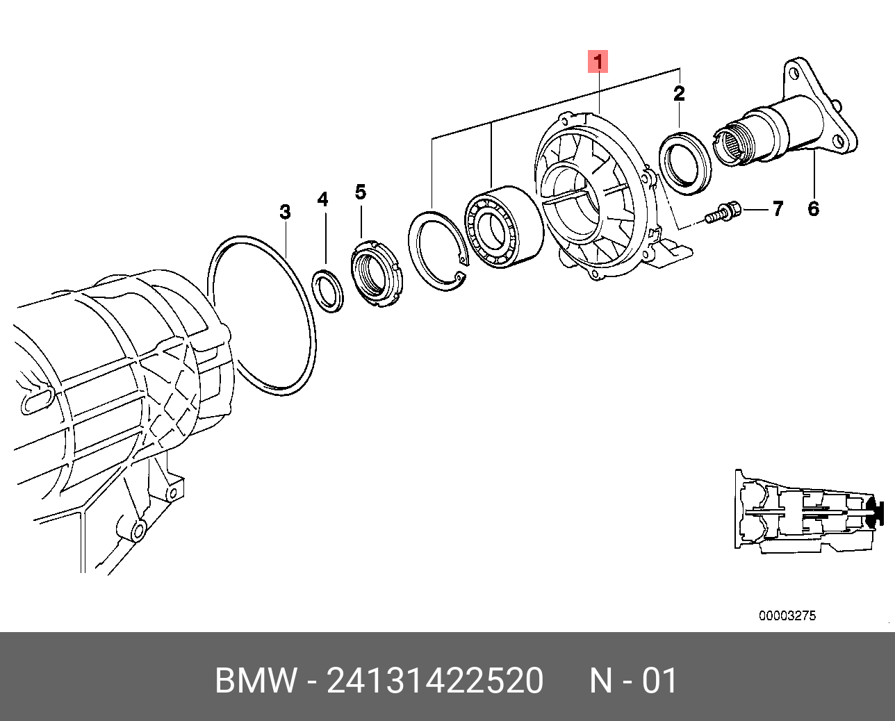 24131422520 BMW Задняя крышка коробки передач