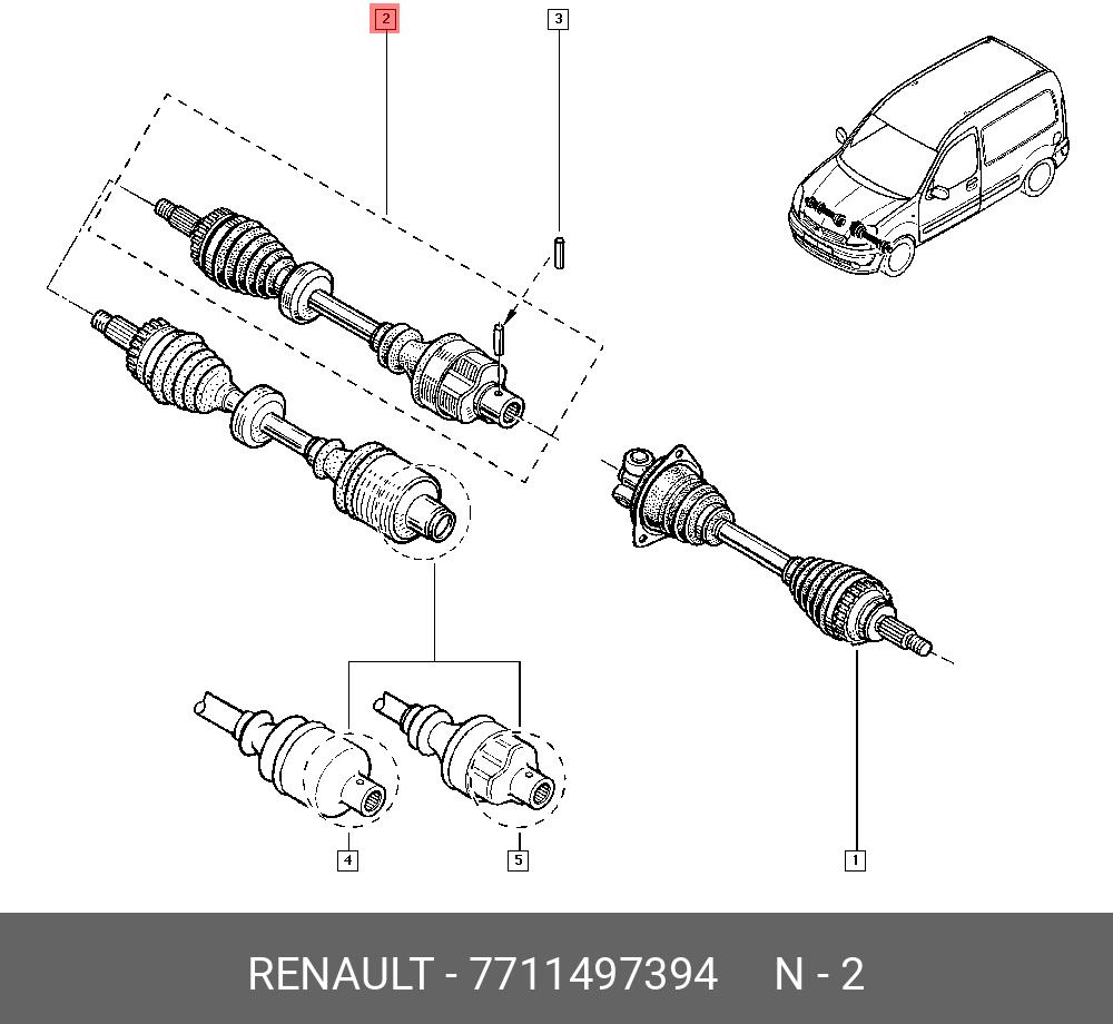 7711497394 RENAULT 
