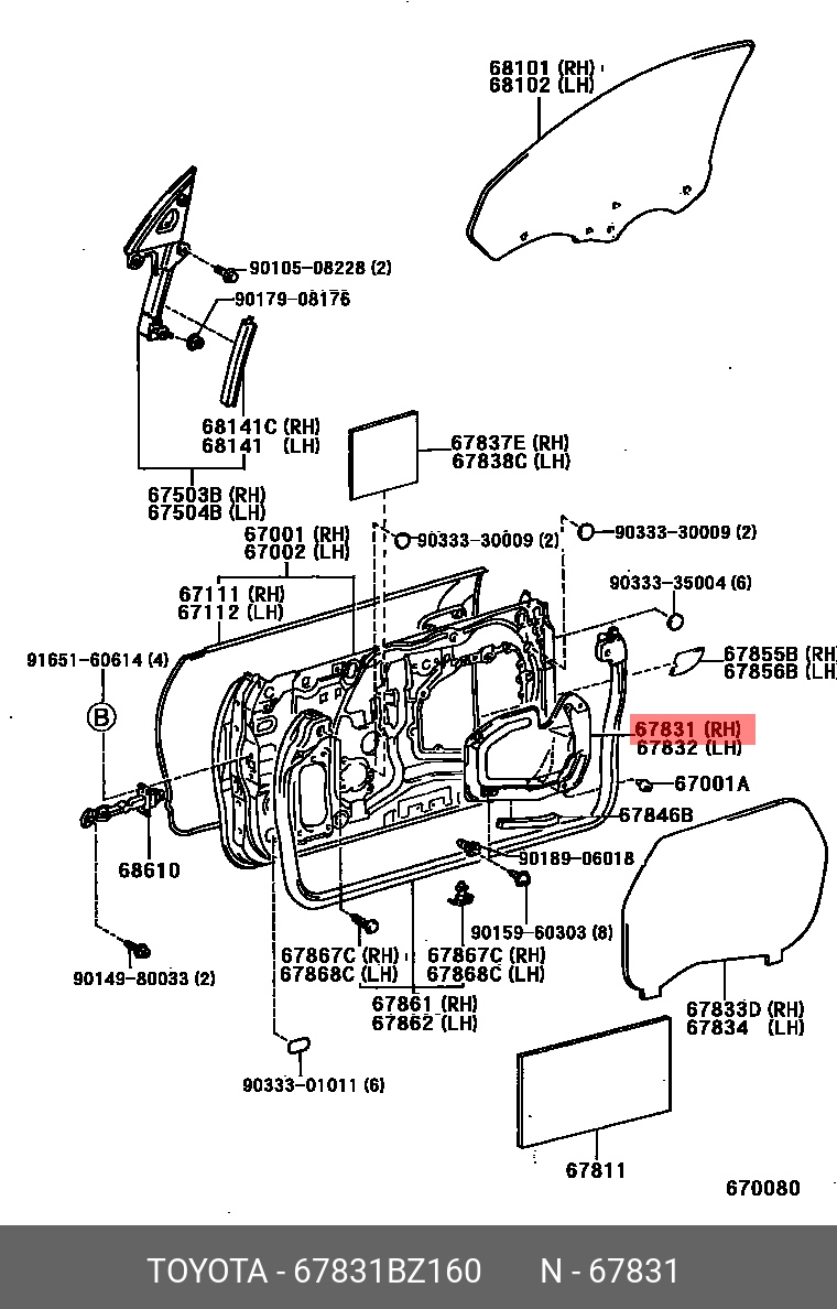 67831BZ160 DAIHATSU COVER, FRONT DOOR SERVICE HOLE, RH