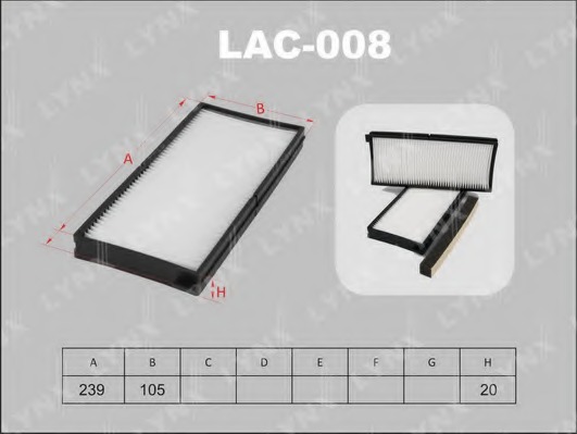 LAC008 LYNX Фильтр салонный