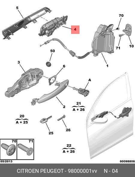 98000001VV PEUGEOT-CITROEN ВНУТР.УСТ.УПР. LH