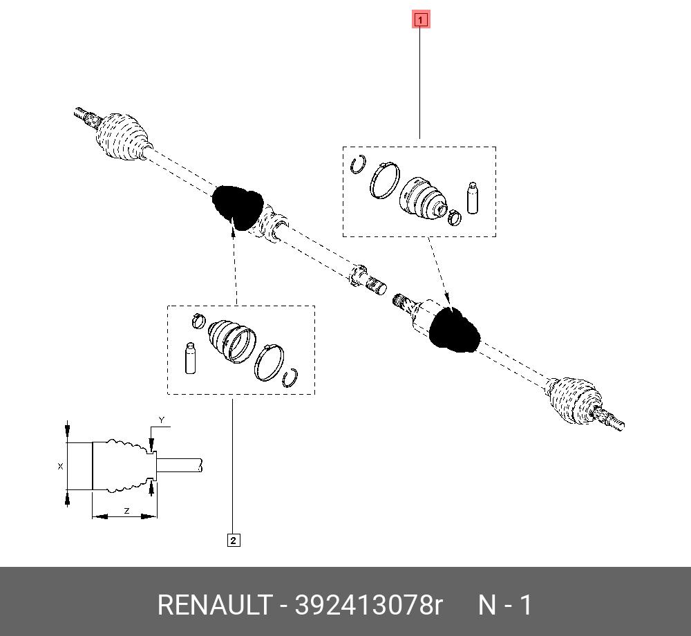 392413078R RENAULT Комплект пылника, приводной вал
