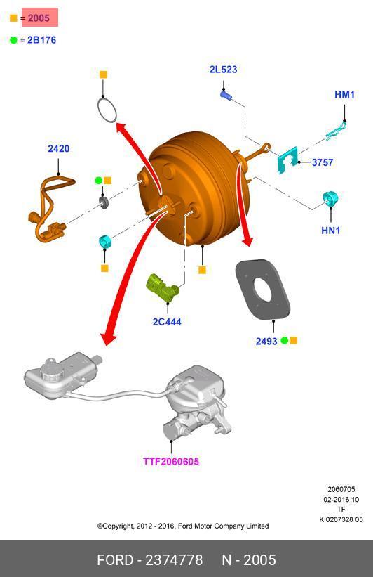 2374778 FORD Усилитель тормозов вакуумный