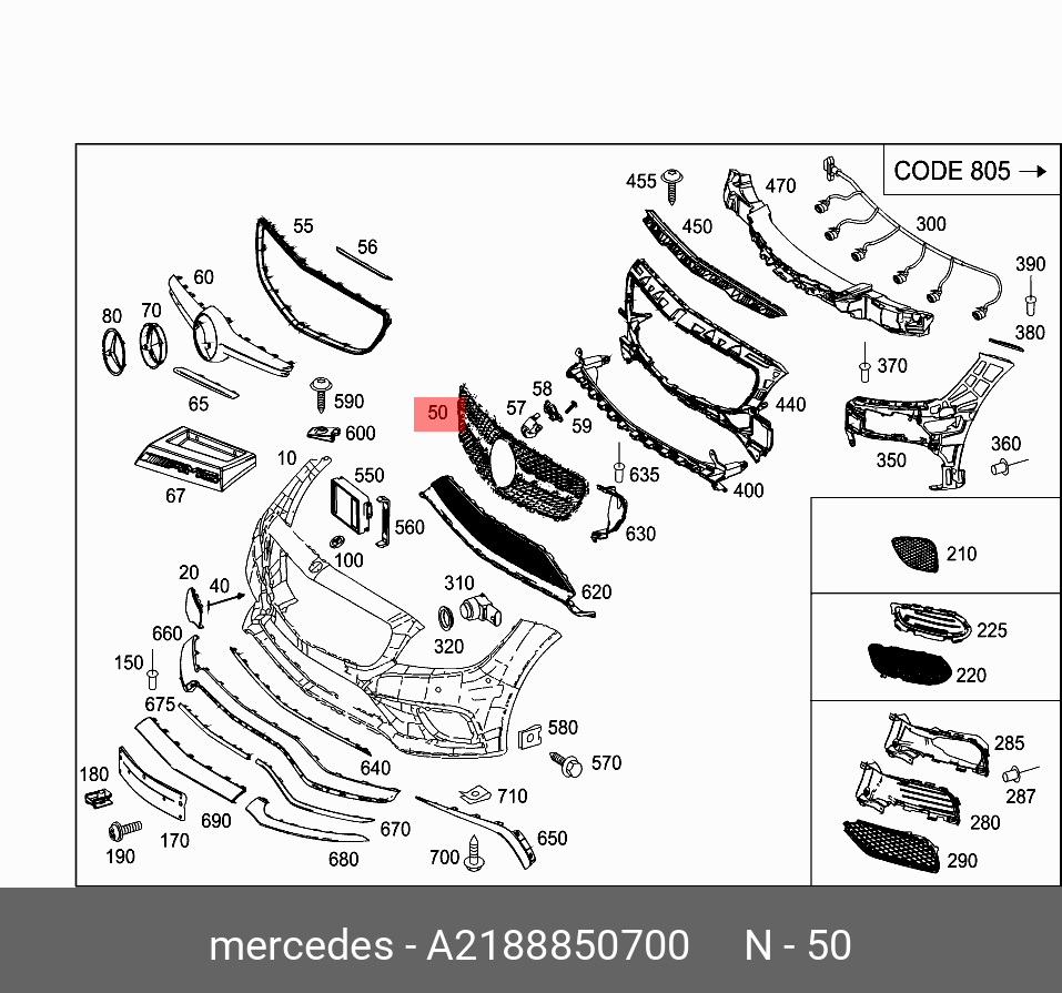 2188850700 MERCEDES-BENZ РЕШЕТКА РАДИАТОРА