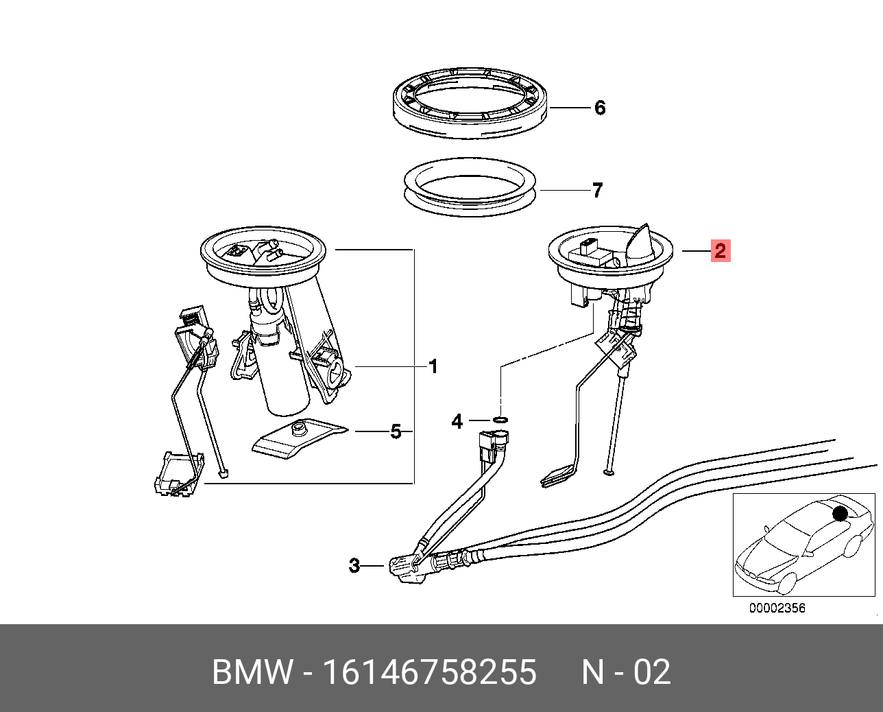 16146758255 BMW Датчик уровня наполнения Л