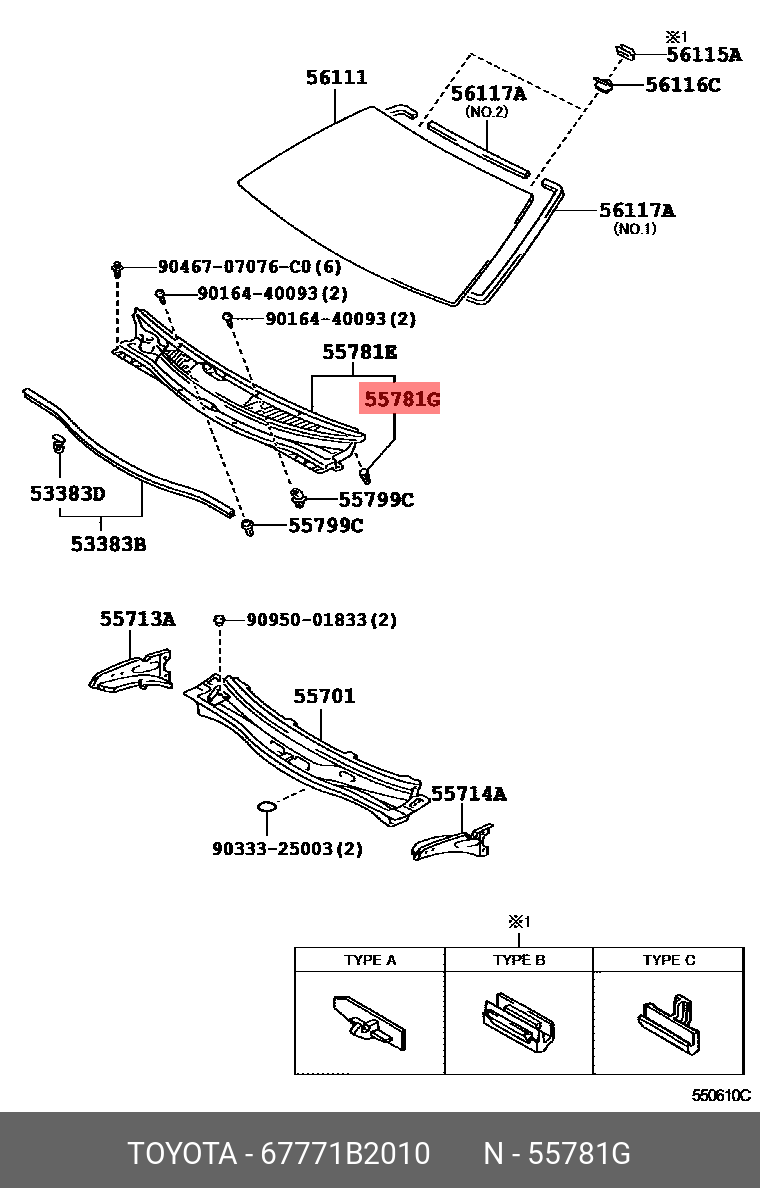 67771B2010 DAIHATSU CAP, FRONT DOOR TRIM RETAINER