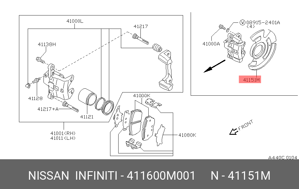 411600M001 NISSAN КОЖУХ ДИСКОВЫХ ТОРМОЗОВ