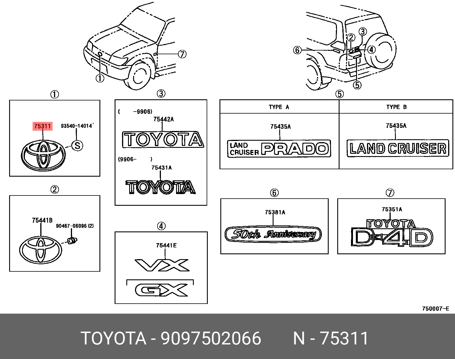 9097502066 TOYOTA ЭМБЛЕМА ПЛАСТИК