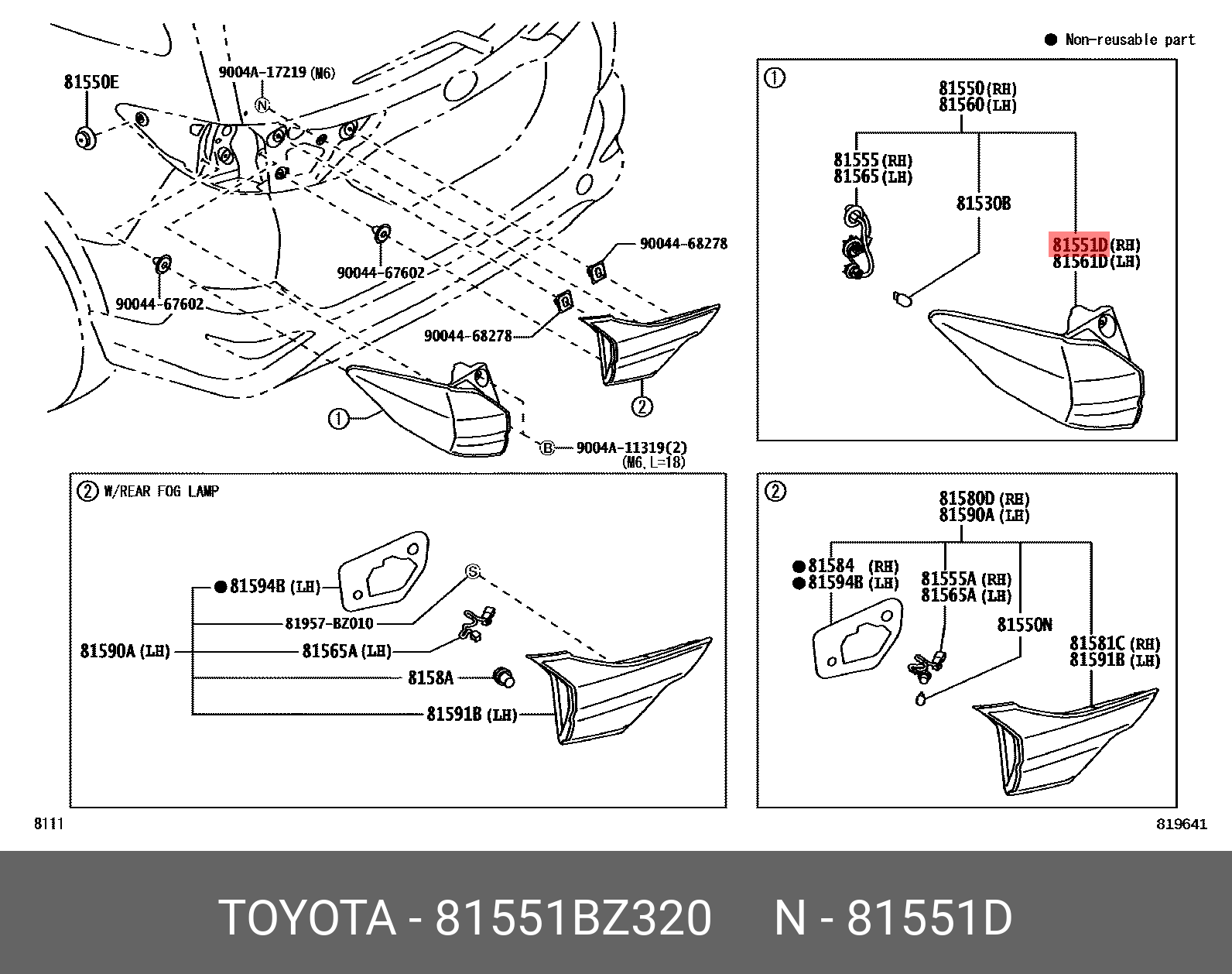 81551BZ320 TOYOTA Фонарь задний