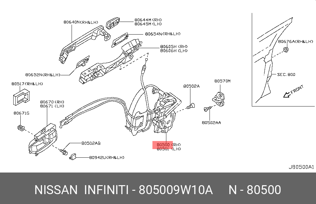 805009W10A NISSAN ЭЛЕКТРОЗАМОК ДВЕРИ