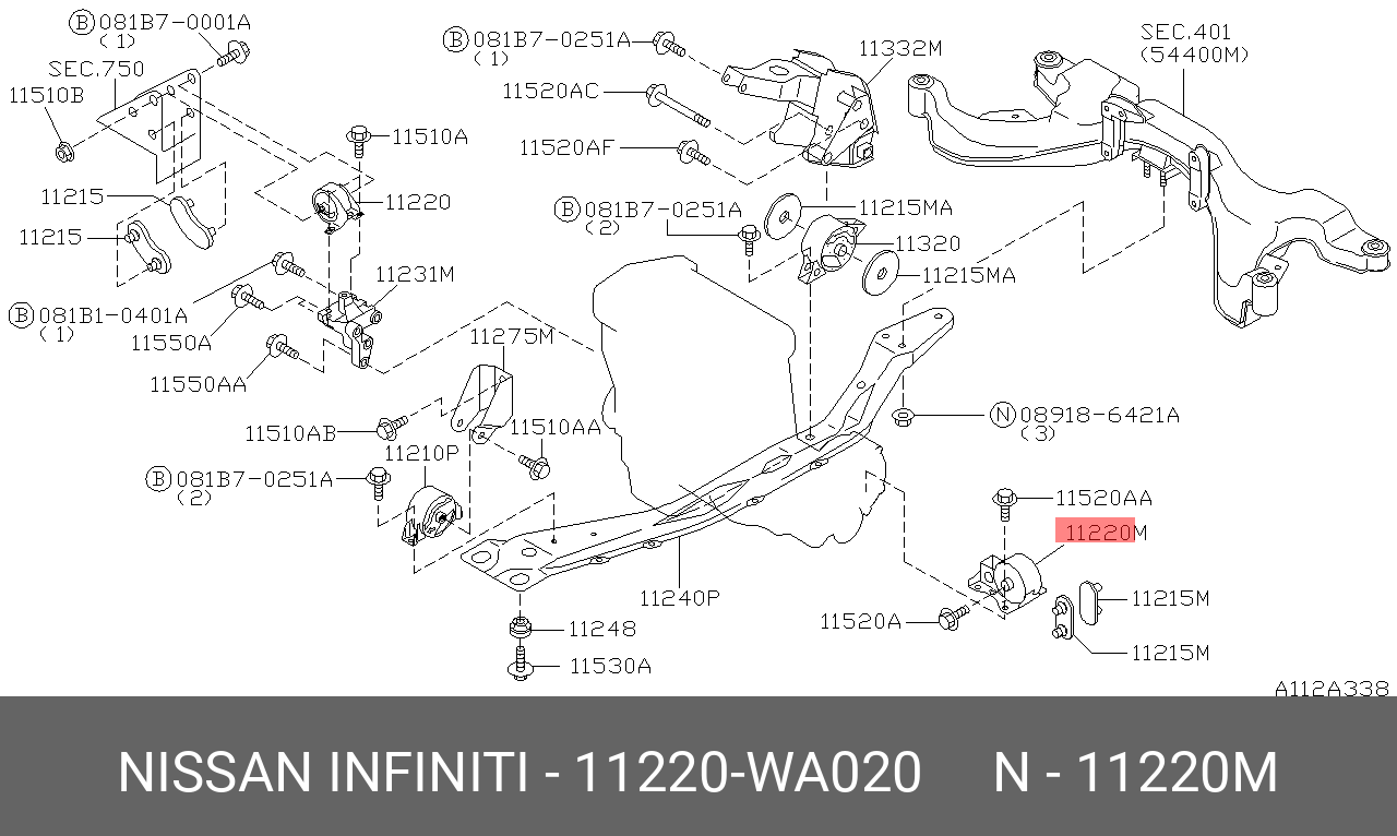 11220WA020 NISSAN Опора коробки передач