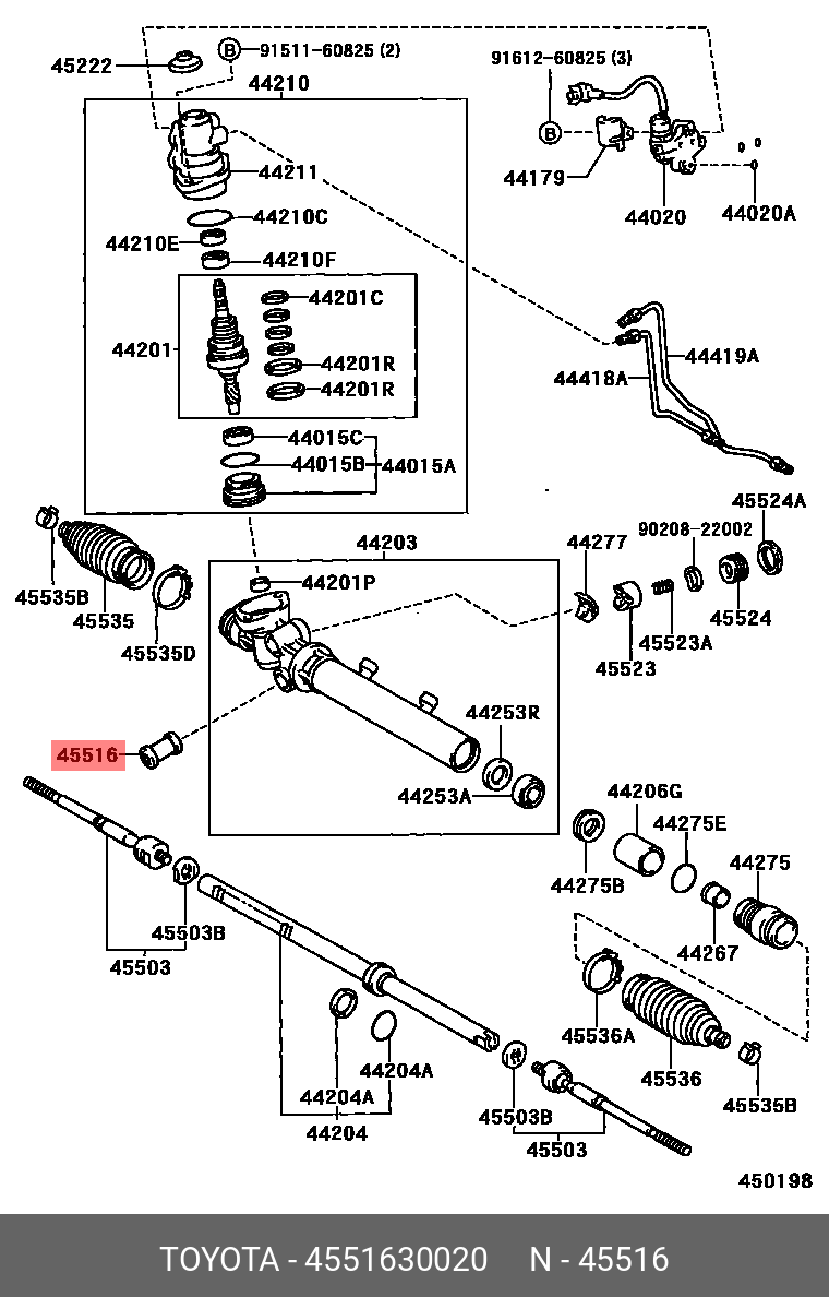 4551630020 TOYOTA ВТУЛКА РУЛЕВОГО МЕХАНИЗМА