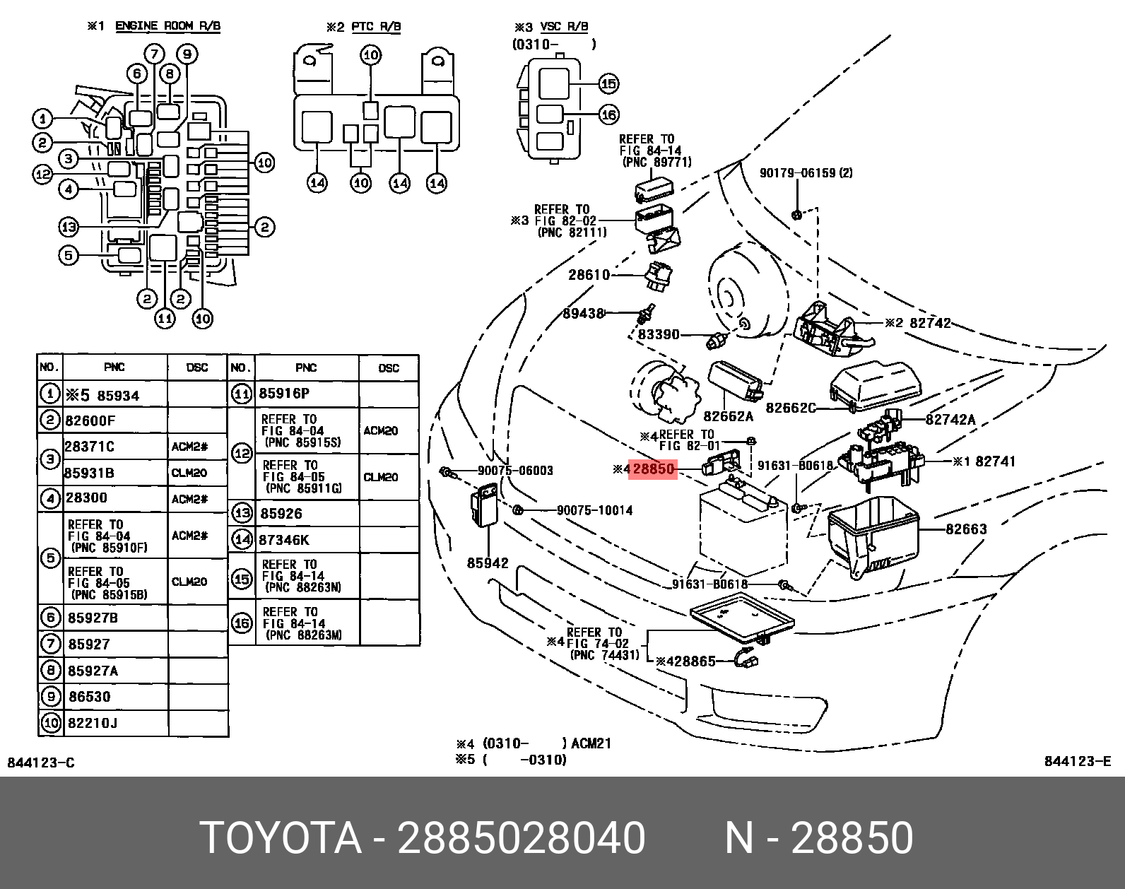 2885028040 TOYOTA ДАТЧИК