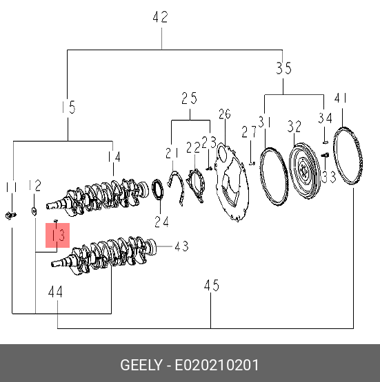 E020210201 GEELY ШПОНКА КОЛЕНВАЛА