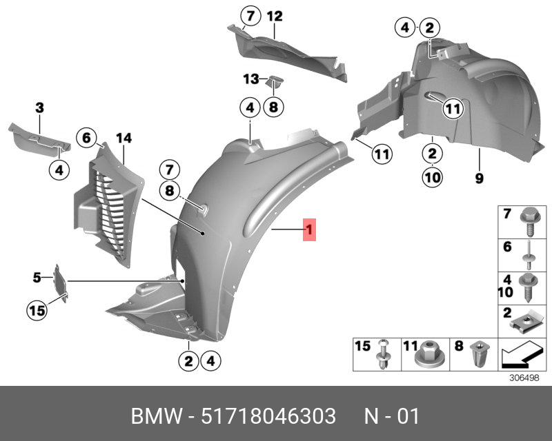 51718046303 BMW Кожух колесной ниши, передн.часть, Л Пд,ABDECKUNG RADHAUS VORDERTEIL VORN LI.