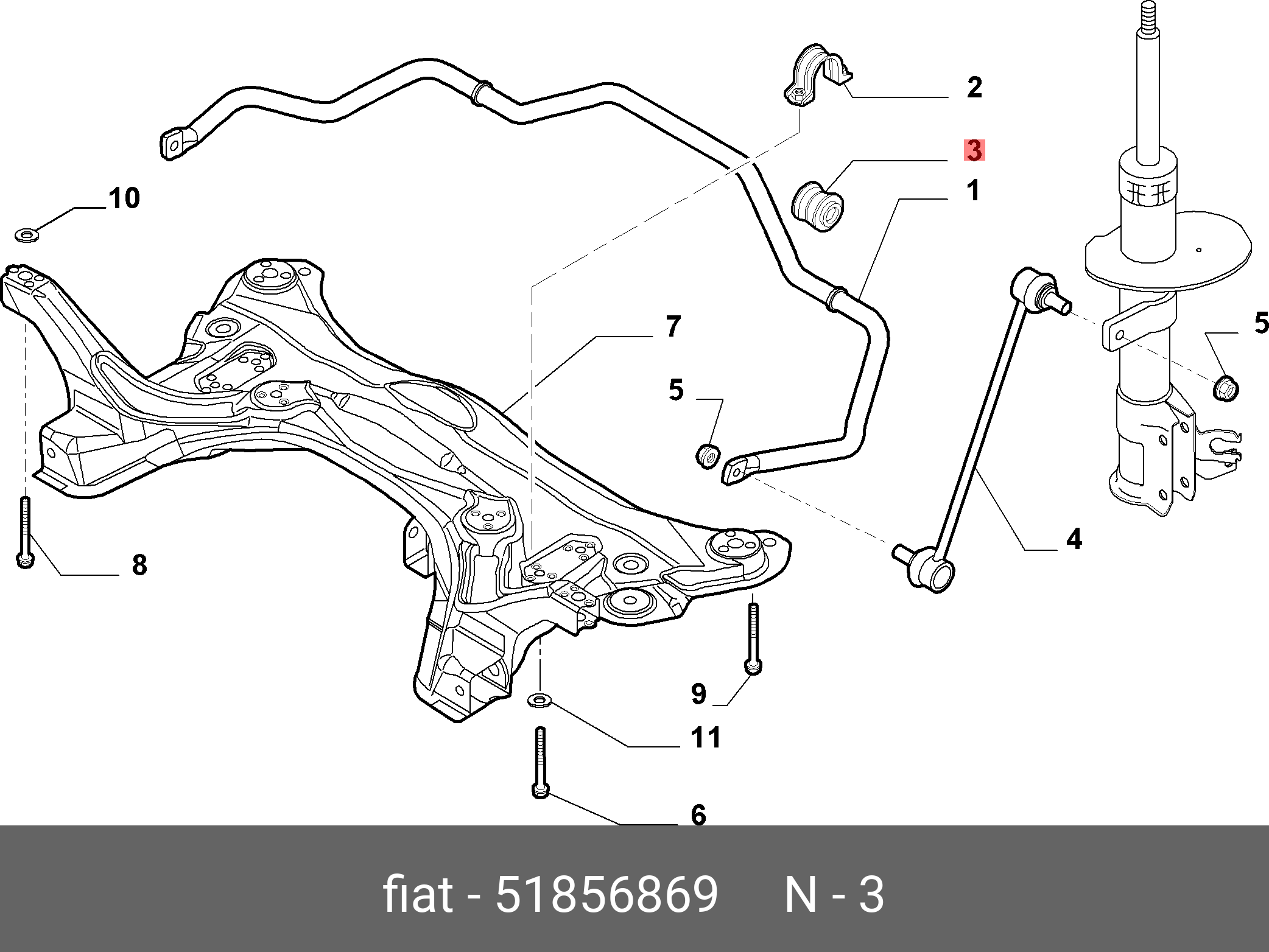 51856869 FIAT/ALFA/LANCIA Сайлент блок переднего стабилизатора поп