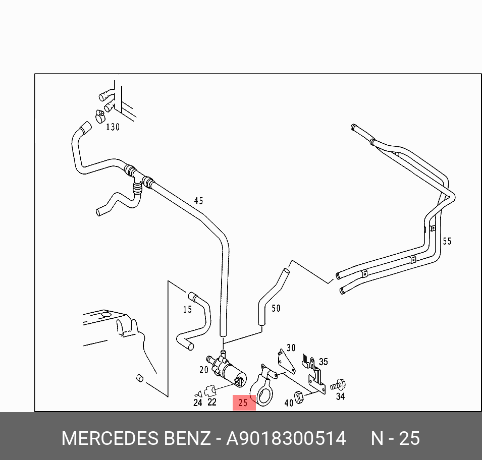 A9018300514 MERCEDES-BENZ Держатель