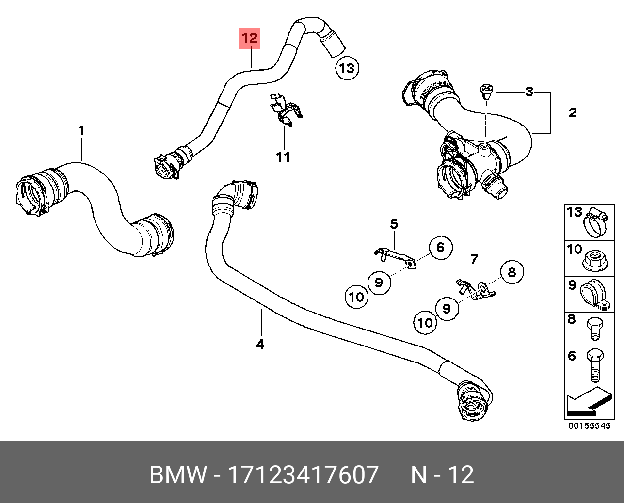 17123417607 BMW Шланг системы охлаждения