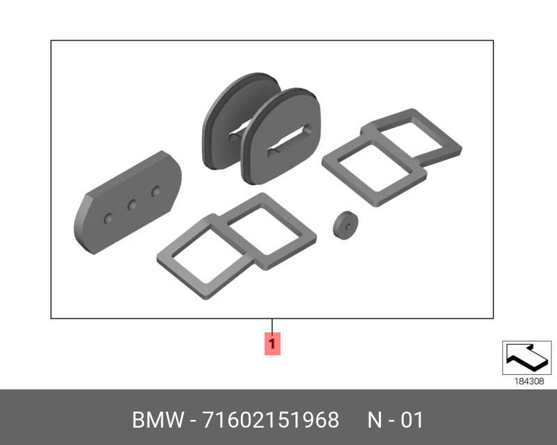 71602151968 BMW Комплект уплотнительных прокладок
