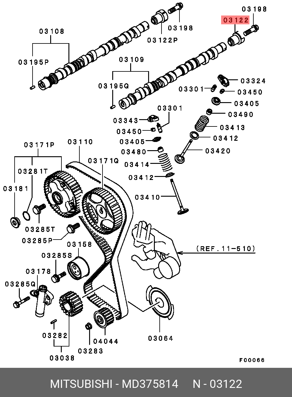 MD375814 MITSUBISHI ВТУЛКА МЕТАЛЛИЧЕСКАЯ