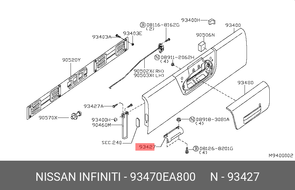 93470EA800 NISSAN петля багажника 93470EA800 NISSAN петля багажника