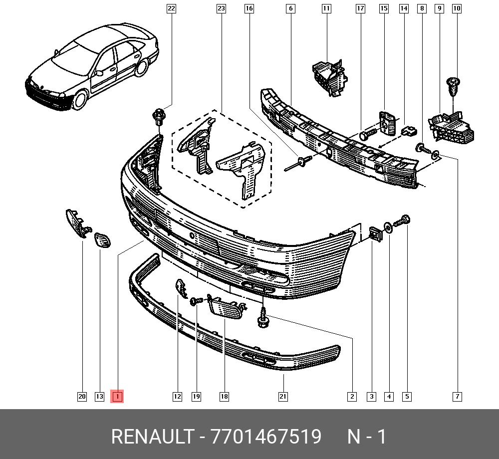 Как поменять передний бампер на рено 7701467519 RENAULT Буфер купить в интернет-магазине AvtoTO